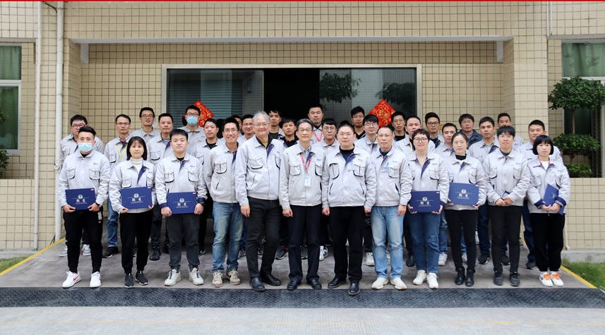 �й���1929cc����˹(�ɷ�)���޹�˾-�ٷ���վ