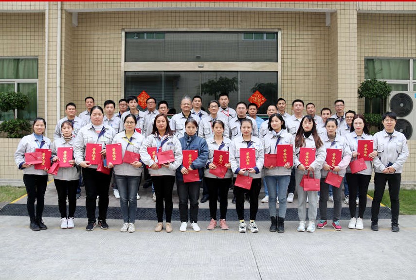 �й���1929cc����˹(�ɷ�)���޹�˾-�ٷ���վ