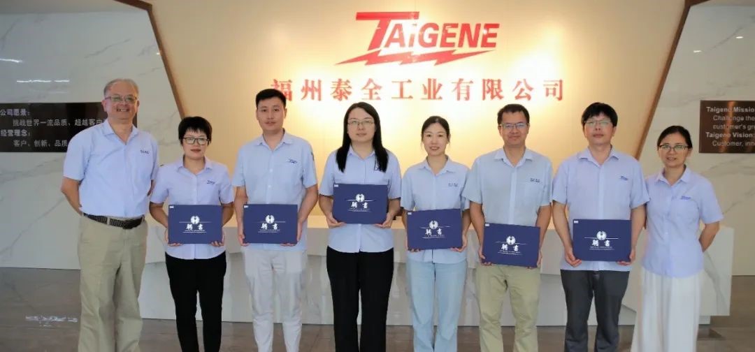 �й���1929cc����˹(�ɷ�)���޹�˾-�ٷ���վ