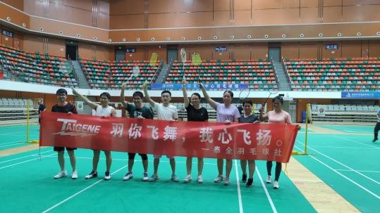 �й���1929cc����˹(�ɷ�)���޹�˾-�ٷ���վ