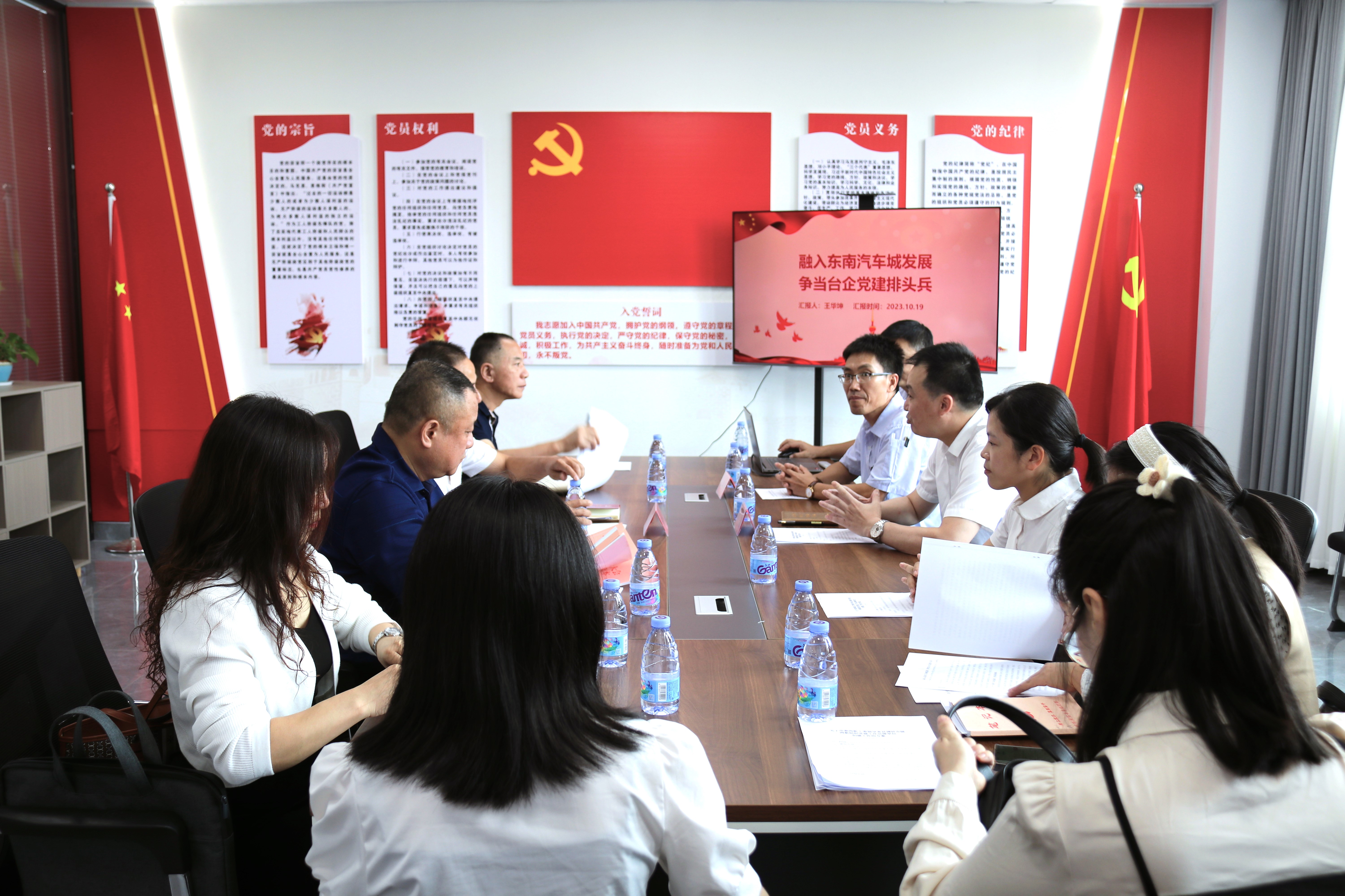 �й���1929cc����˹(�ɷ�)���޹�˾-�ٷ���վ