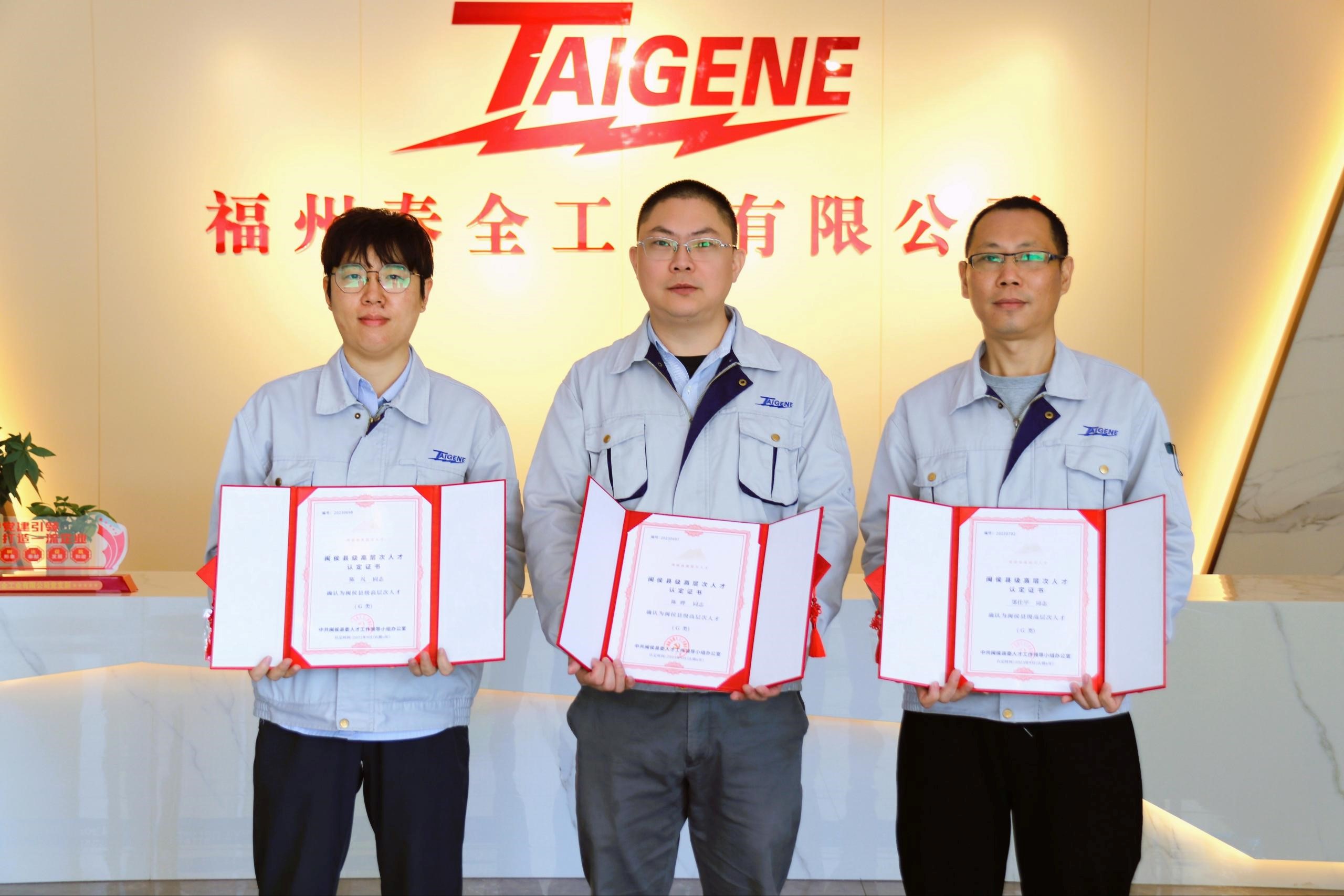 й1929cc˹(ɷ)޹˾-ٷվ