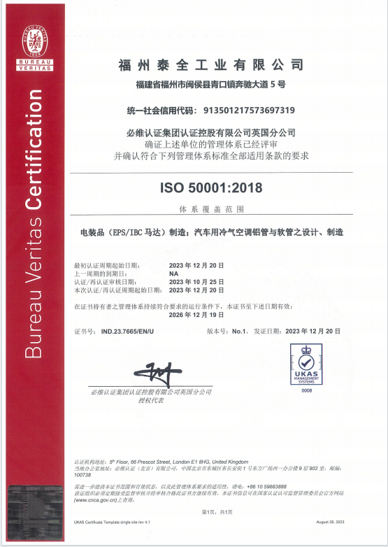 й1929cc˹(ɷ)޹˾-ٷվ