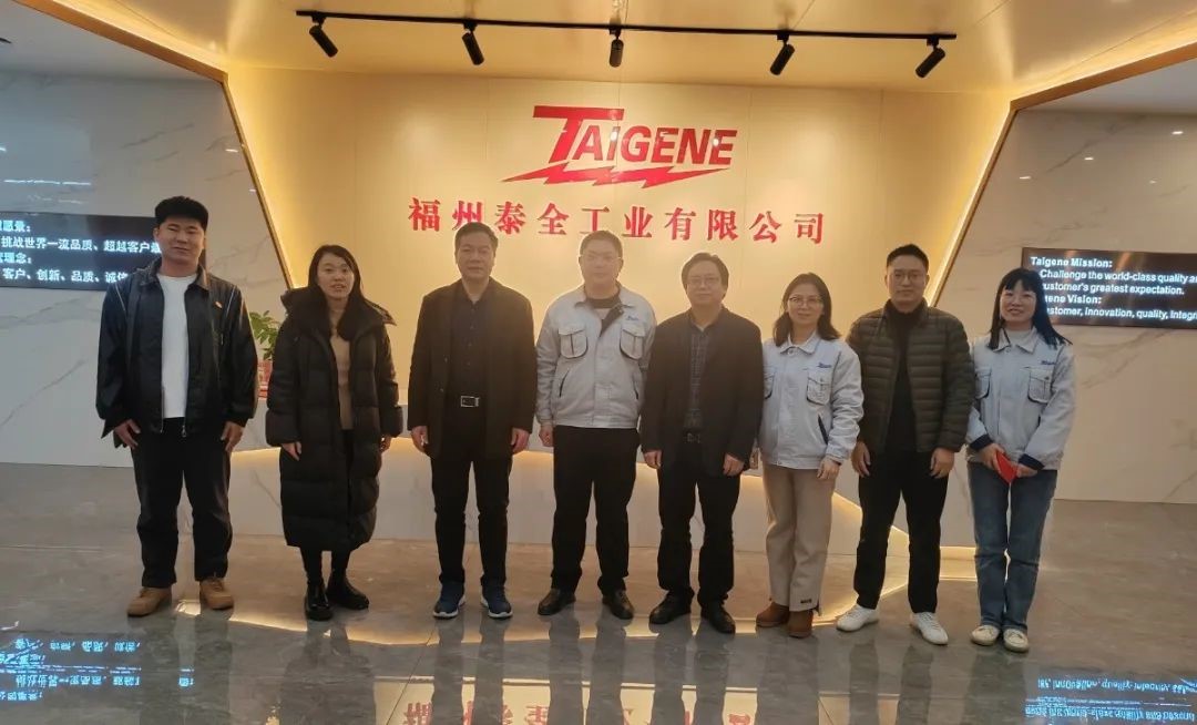 �й���1929cc����˹(�ɷ�)���޹�˾-�ٷ���վ