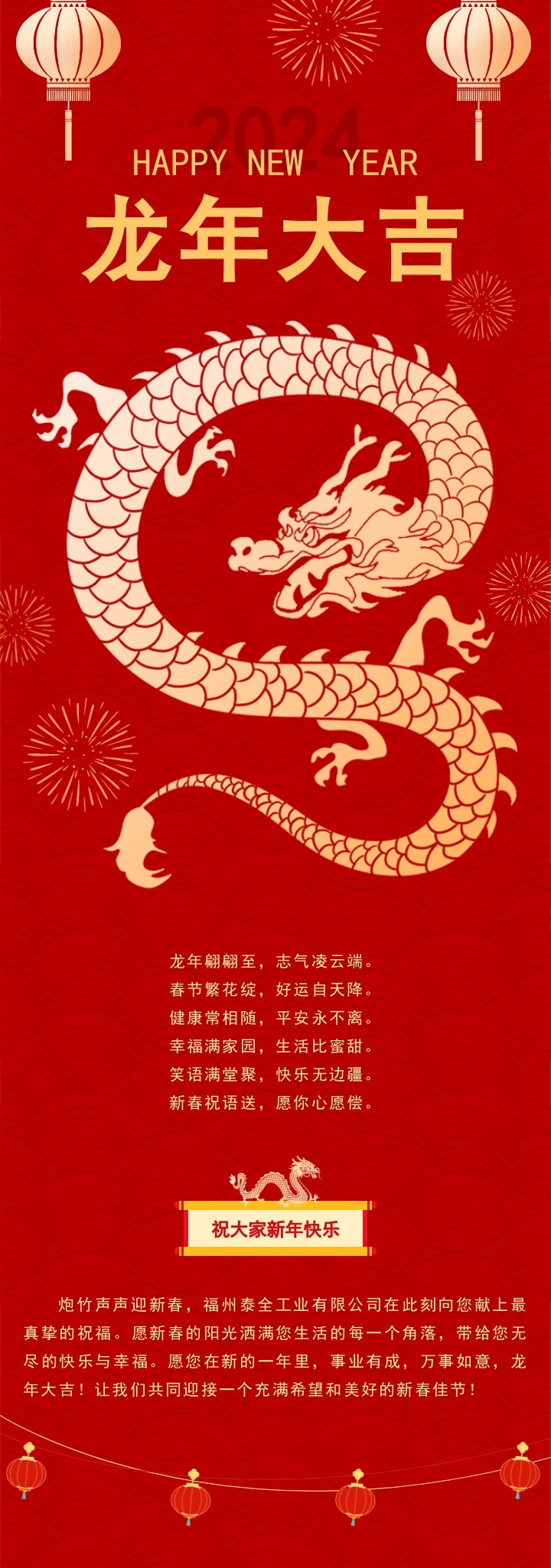 й1929cc˹(ɷ)޹˾-ٷվ