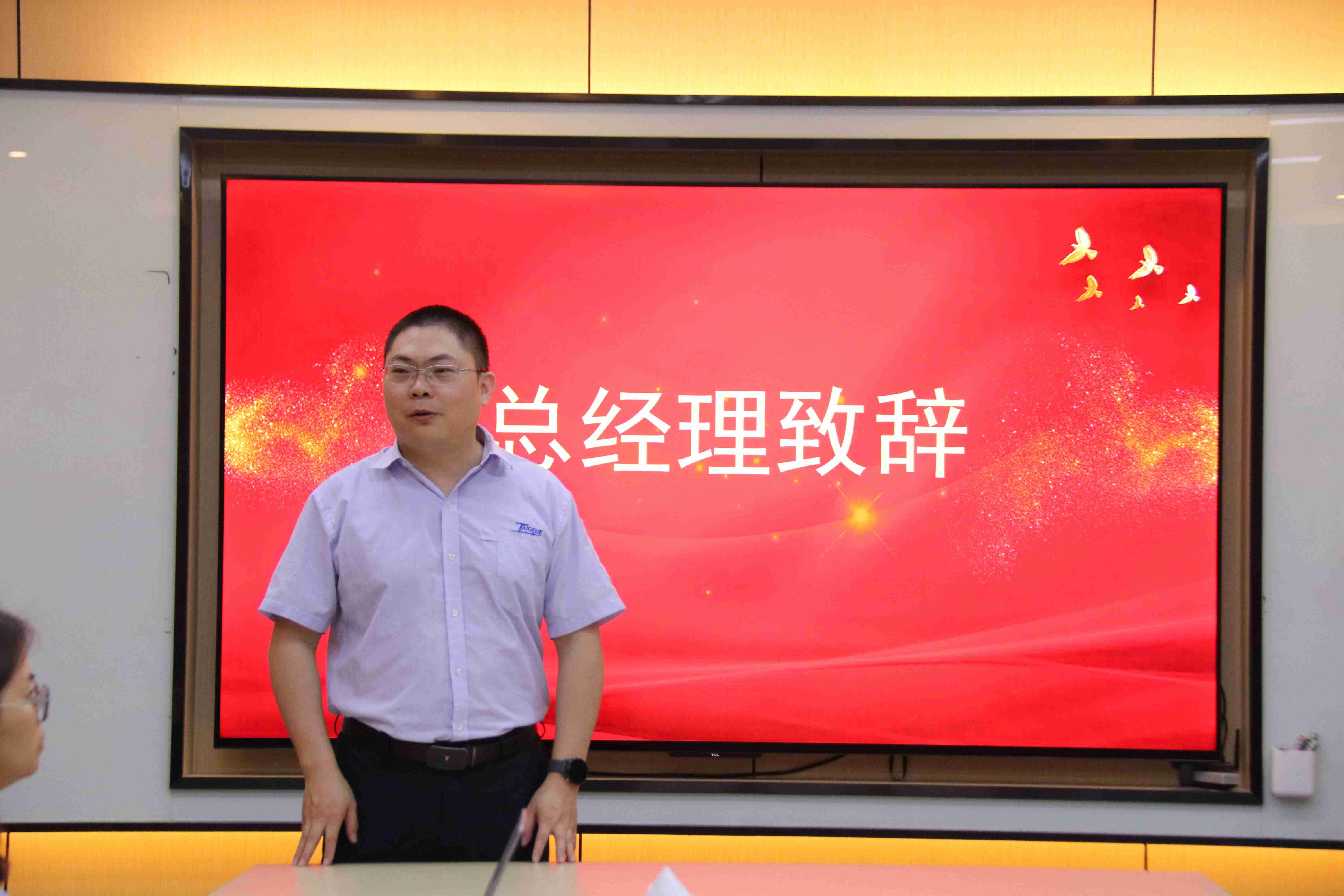 й1929cc˹(ɷ)޹˾-ٷվ