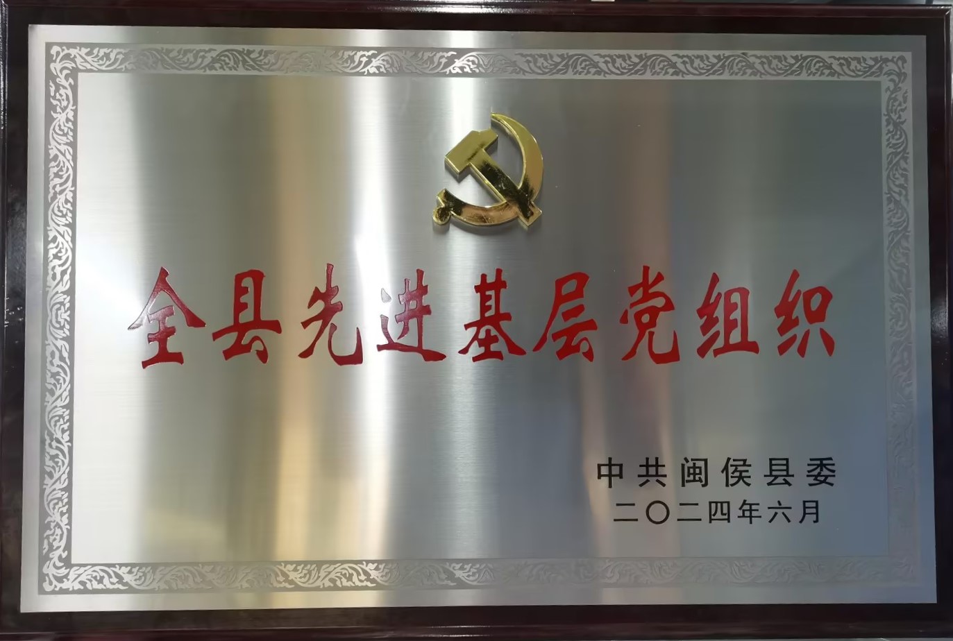 й1929cc˹(ɷ)޹˾-ٷվ