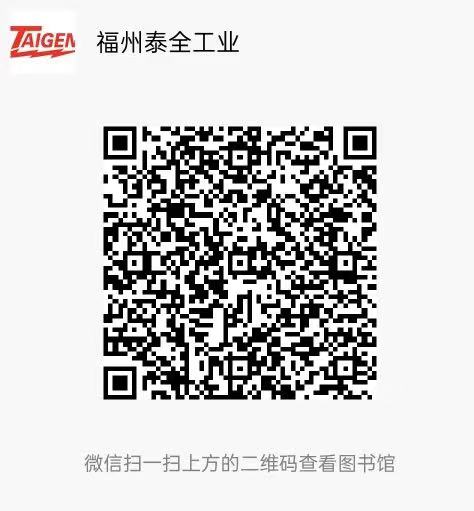 й1929cc˹(ɷ)޹˾-ٷվ