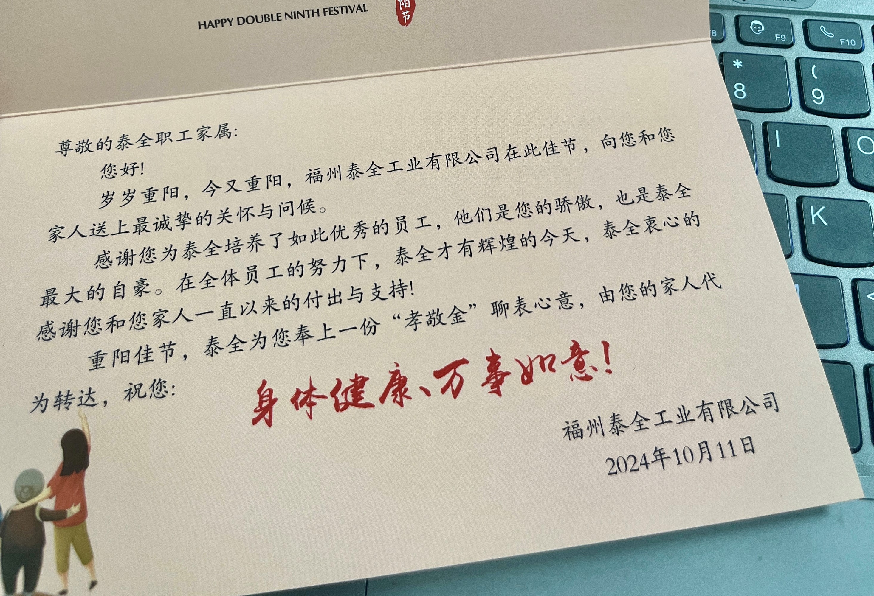 й1929cc˹(ɷ)޹˾-ٷվ