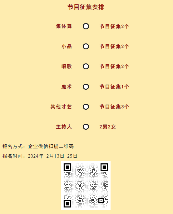 й1929cc˹(ɷ)޹˾-ٷվ