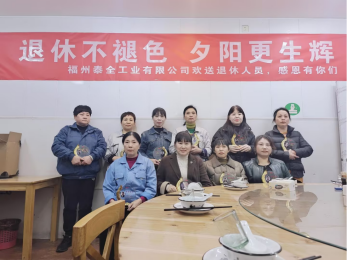 й1929cc˹(ɷ)޹˾-ٷվ