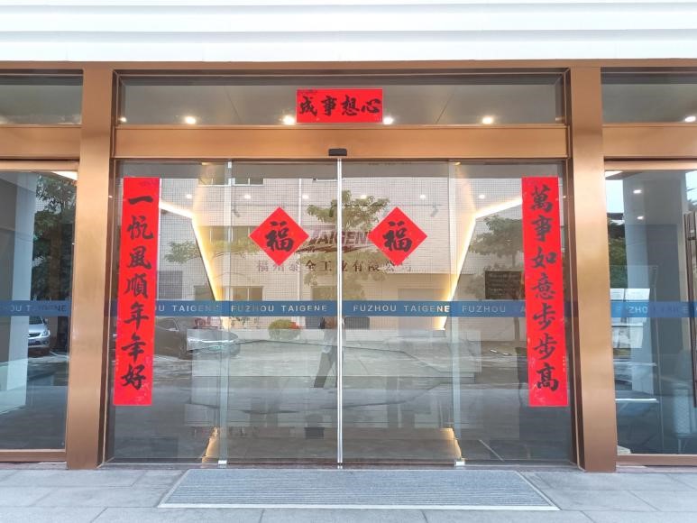 й1929cc˹(ɷ)޹˾-ٷվ