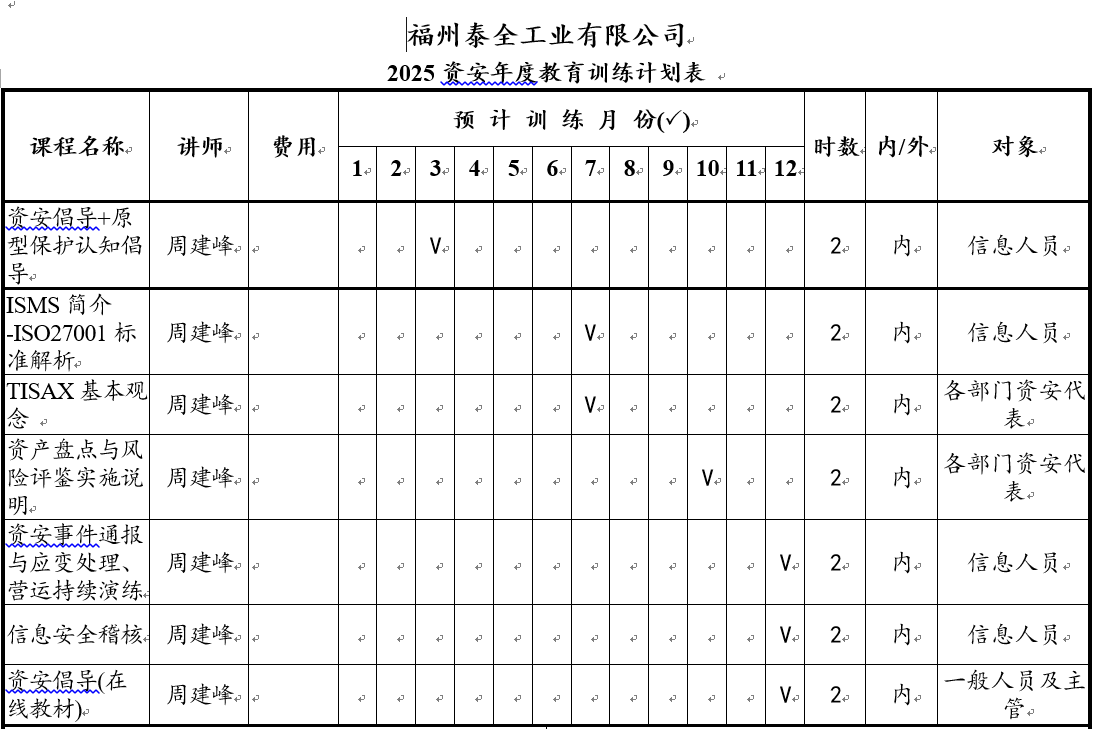 й1929cc˹(ɷ)޹˾-ٷվ