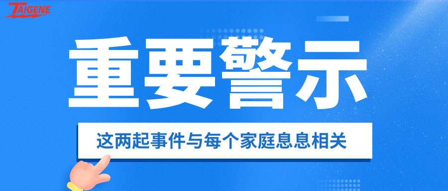 й1929cc˹(ɷ)޹˾-ٷվ