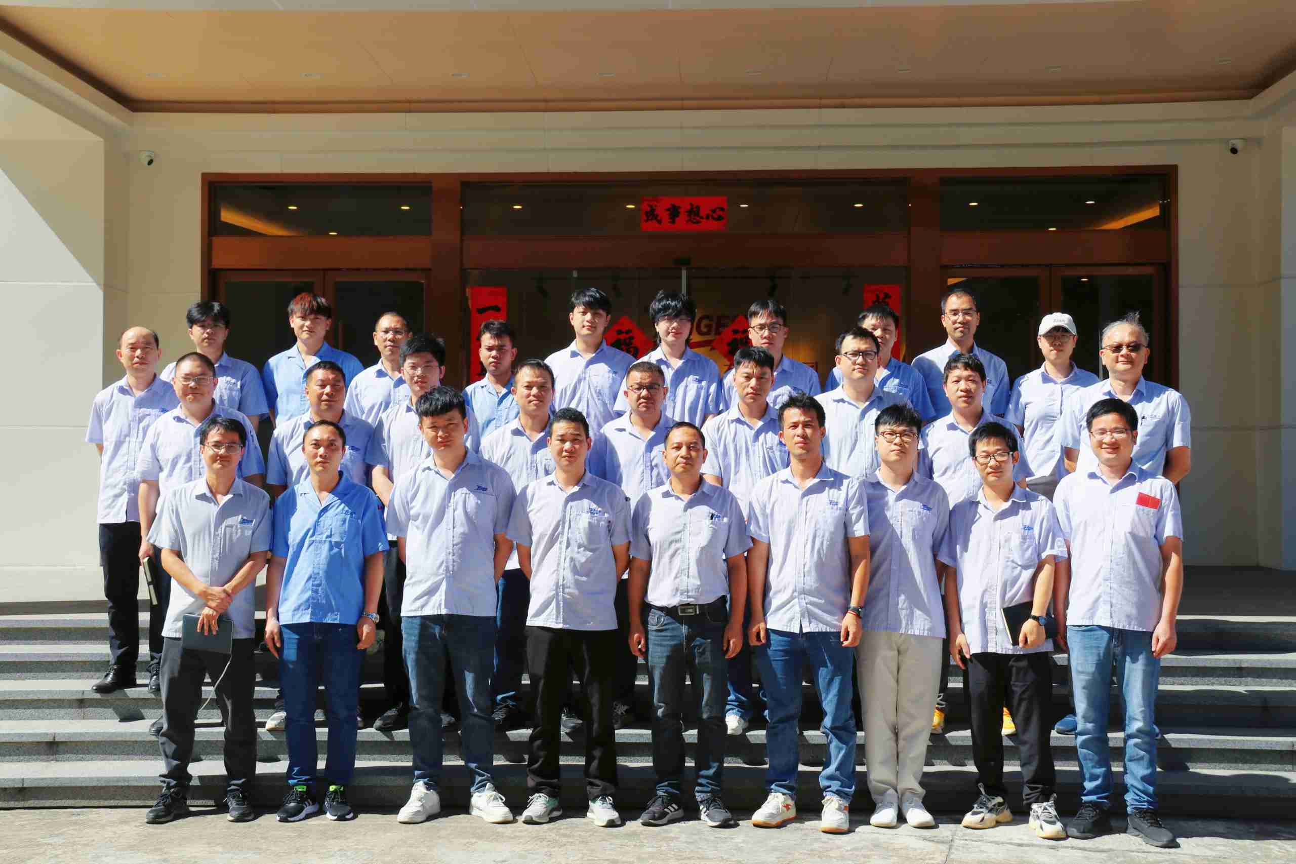 й1929cc˹(ɷ)޹˾-ٷվ