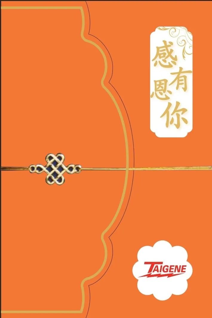 й1929cc˹(ɷ)޹˾-ٷվ