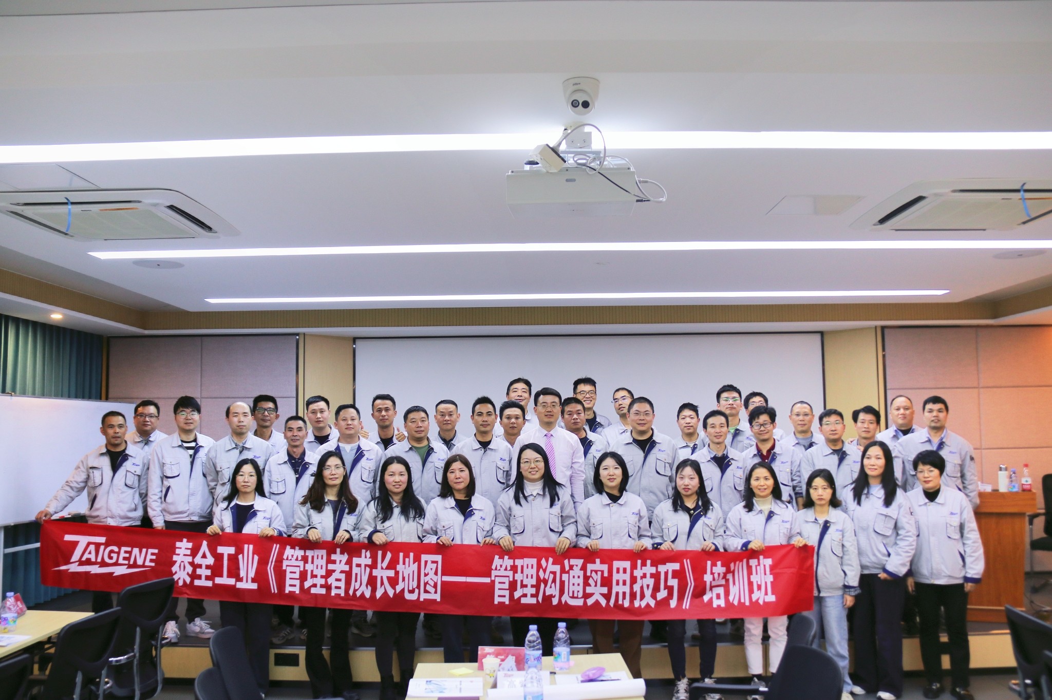 �й���1929cc����˹(�ɷ�)���޹�˾-�ٷ���վ